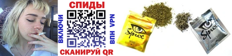 Купить закладки  Реж  БУТИРАТ Butirat 