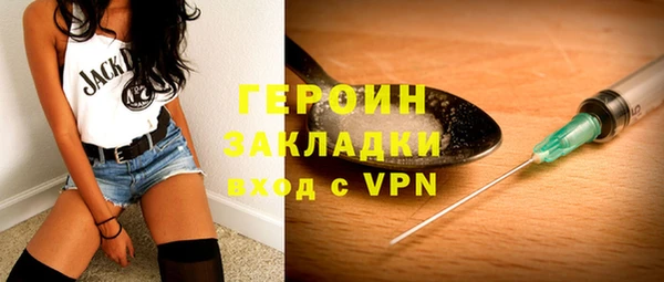 ALPHA PVP Дмитров