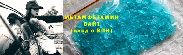 стаф Дмитриев