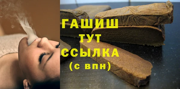 прущий лед Дмитровск