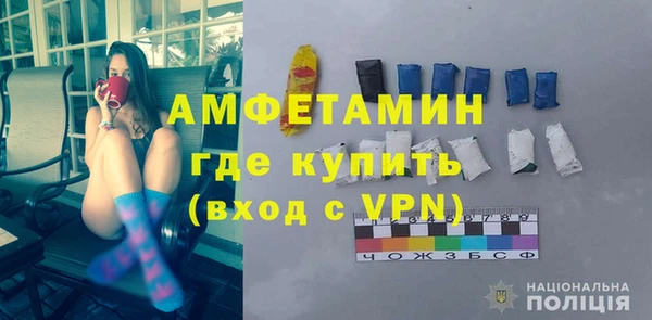 прущий лед Дмитровск