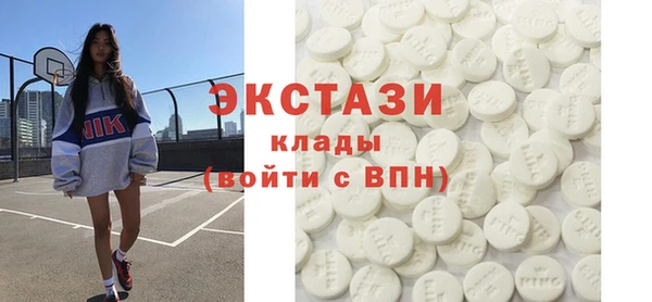 прущий лед Дмитровск