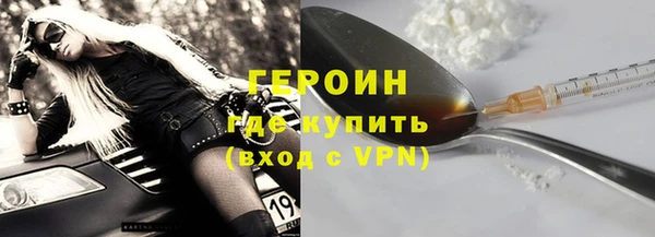 прущий лед Дмитровск