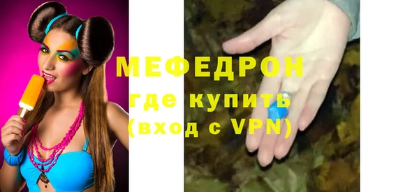 стаф Дмитриев