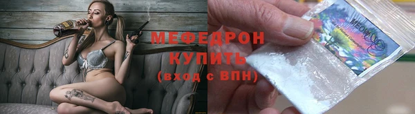 стаф Дмитриев