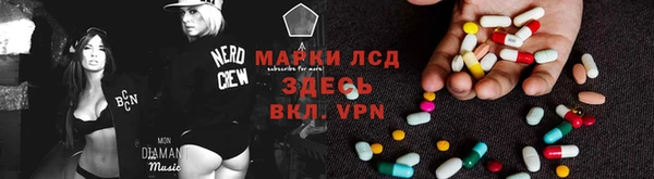 прущий лед Дмитровск