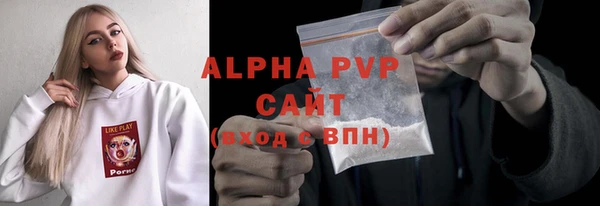 прущий лед Дмитровск