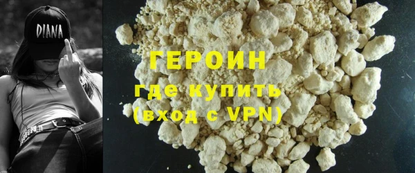 стаф Дмитриев
