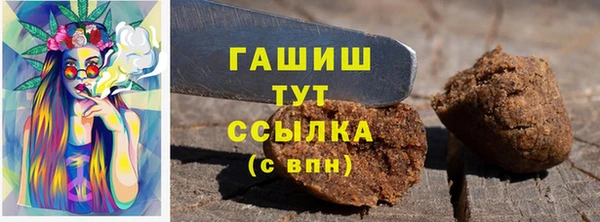 стаф Дмитриев