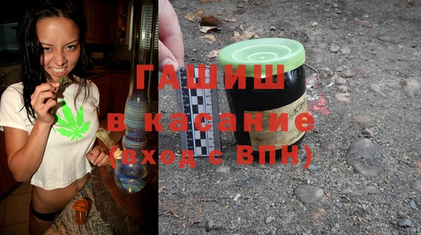 стаф Дмитриев