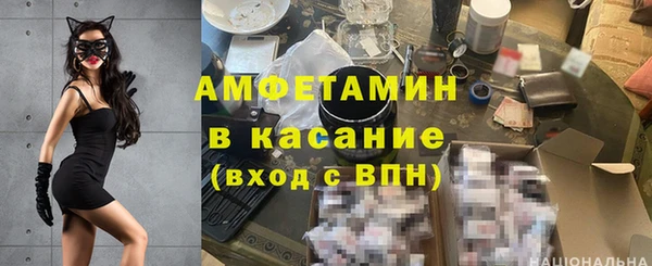 прущий лед Дмитровск