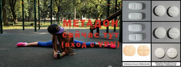 стаф Дмитриев