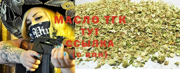 прущий лед Дмитровск