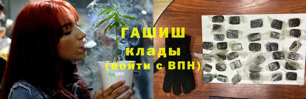прущий лед Дмитровск