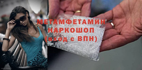 стаф Дмитриев